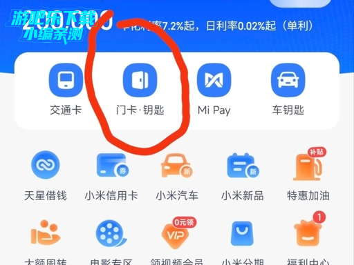 С�����ܿ�app���¹ٷ�������