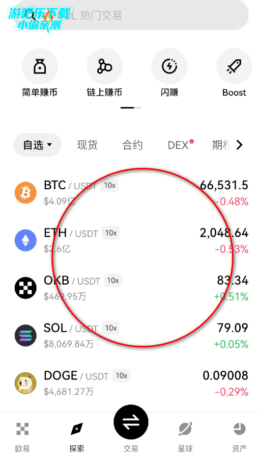 �������������������Ѱ�