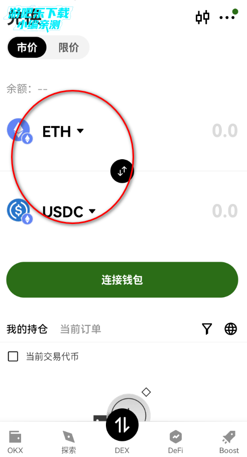 oiǮ����׿��