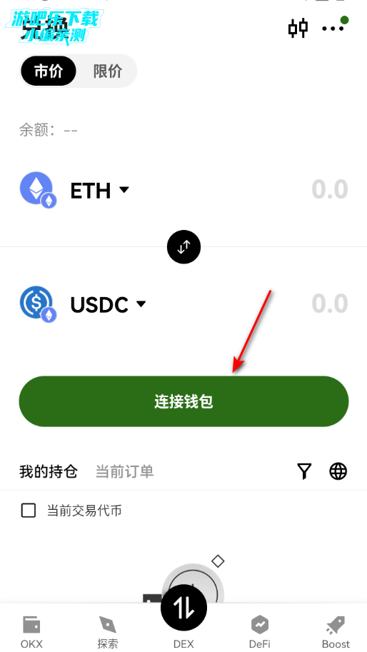 oiǮ����׿��