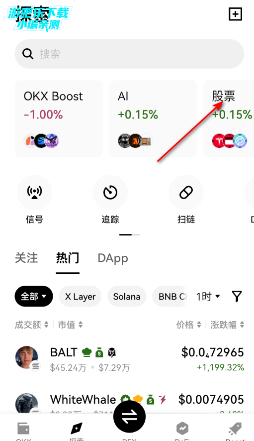 ���Ǯ���ٷ���