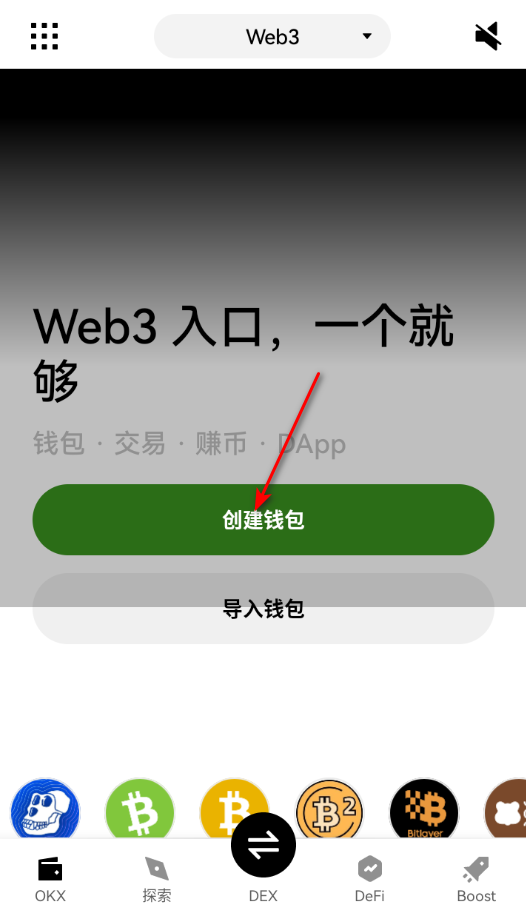 �װ�Ǯ���ٷ����°�