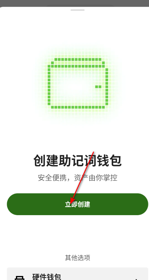 �װ�Ǯ���ٷ����°�