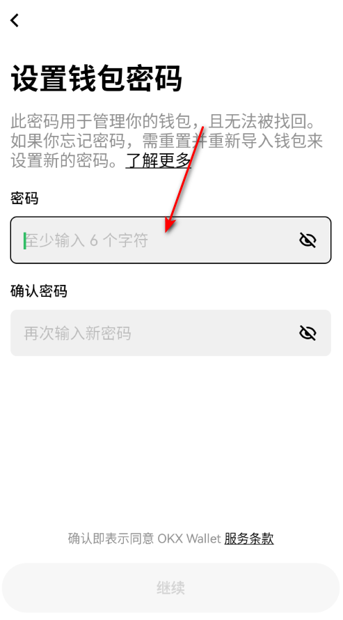 �װ�Ǯ���ٷ����°�