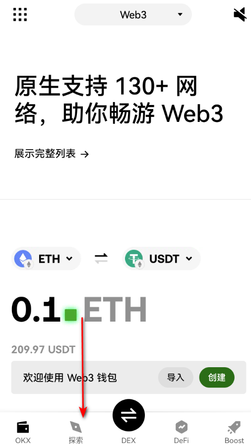 ŷ��Ǯ��app�ٷ���