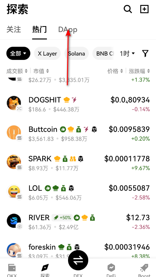 ŷ��Ǯ��app�ٷ���