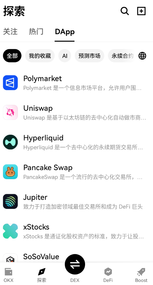 ŷ��Ǯ��app�ٷ���