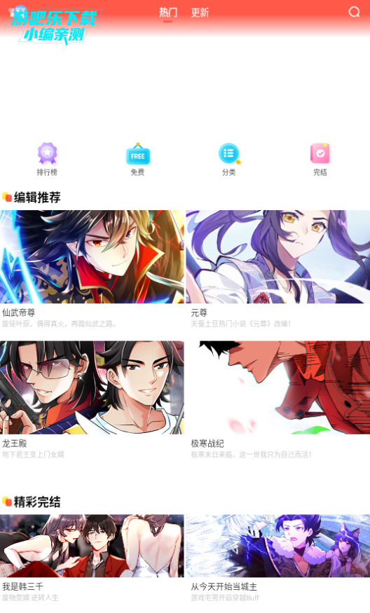 ���Ҷ������°�2026