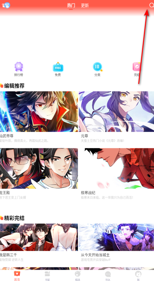 ���Ҷ������°�2026