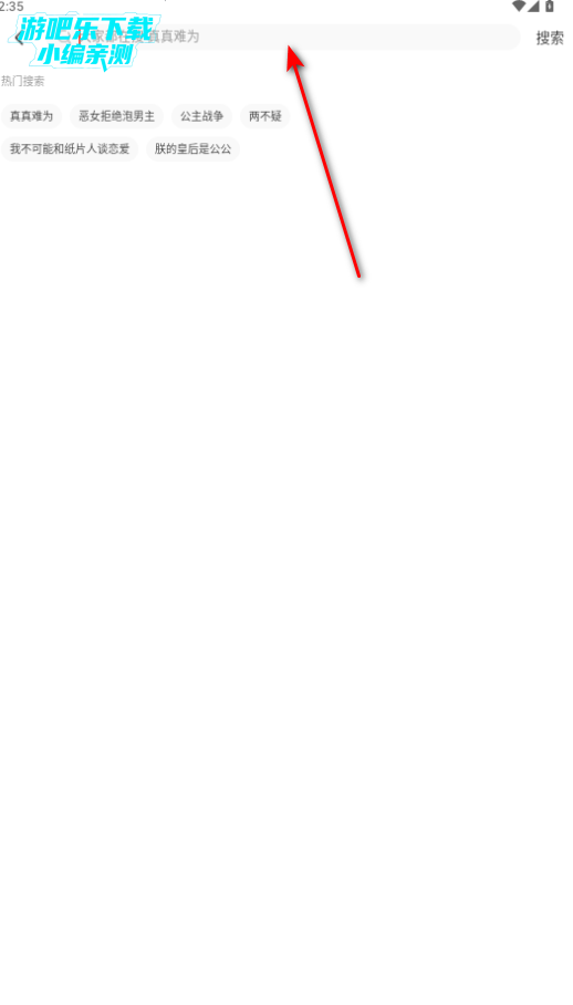 ���Ҷ������°�2026