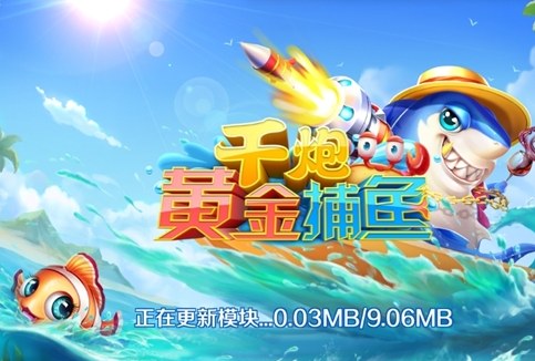 ǧ�ڻƽ���ٷ�����