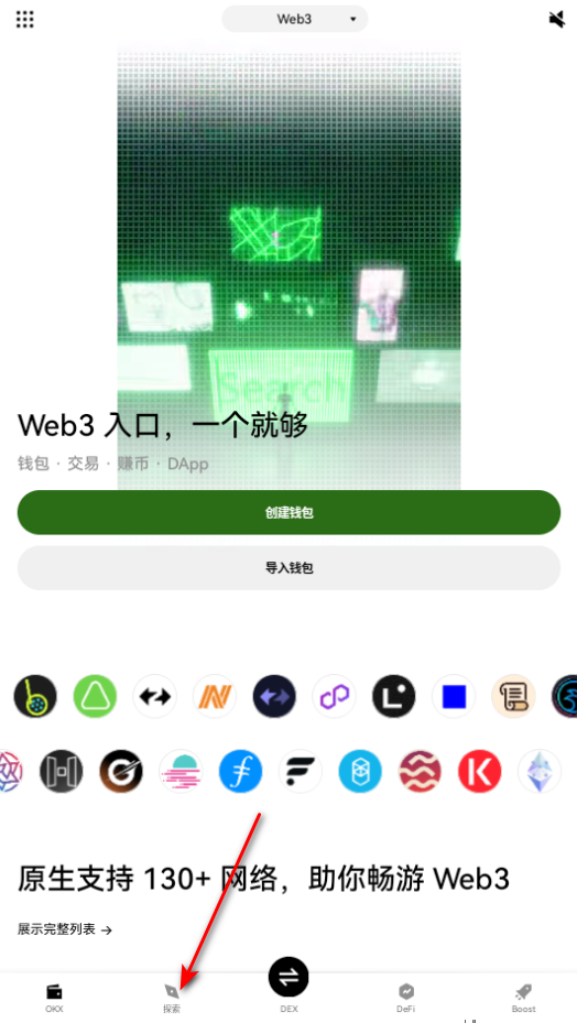 ����Ǯ����׿��