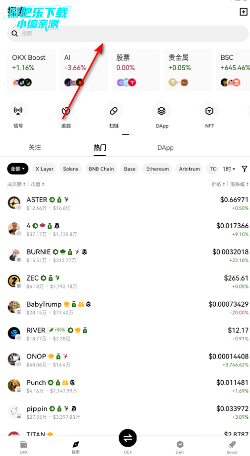 ����Ǯ����׿��