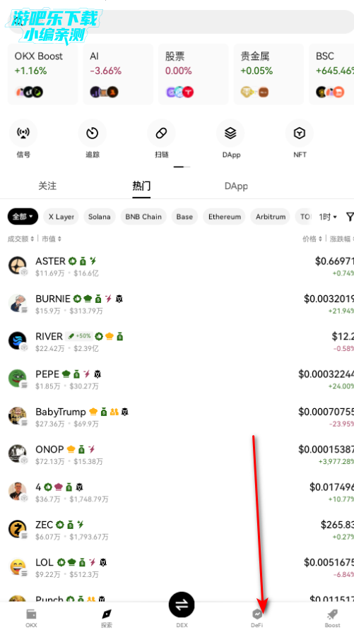 ����Ǯ����׿��