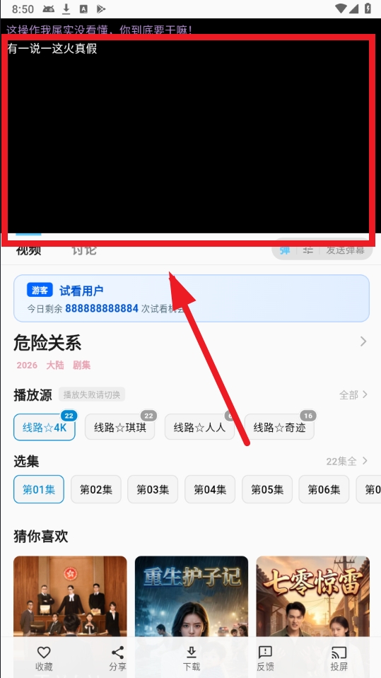 �̾����ٷ�����