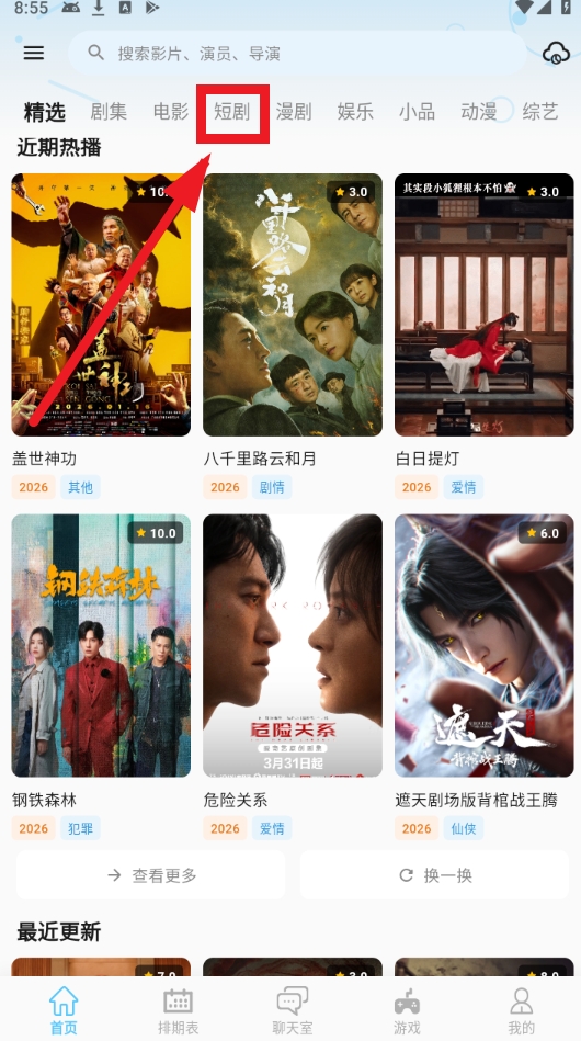 �̾����ٷ�����