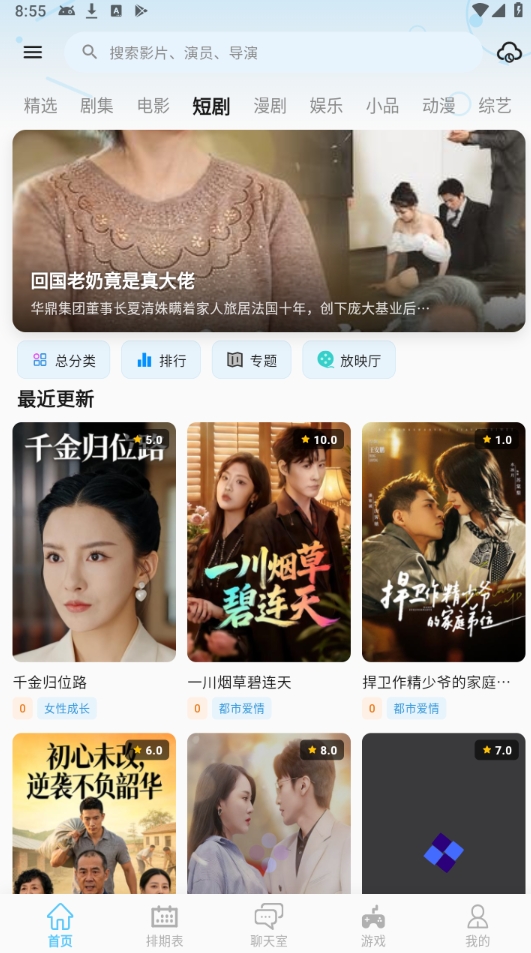 �̾����ٷ�����