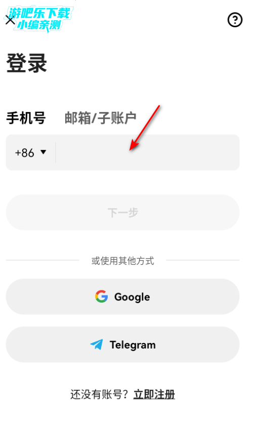 ŷŷ�ڽ������ٷ���