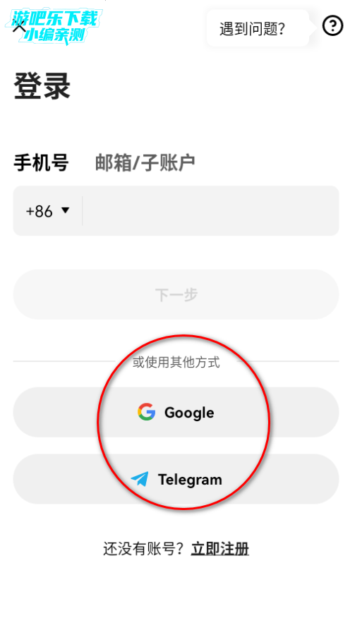 ŷŷ�ڽ������ٷ���