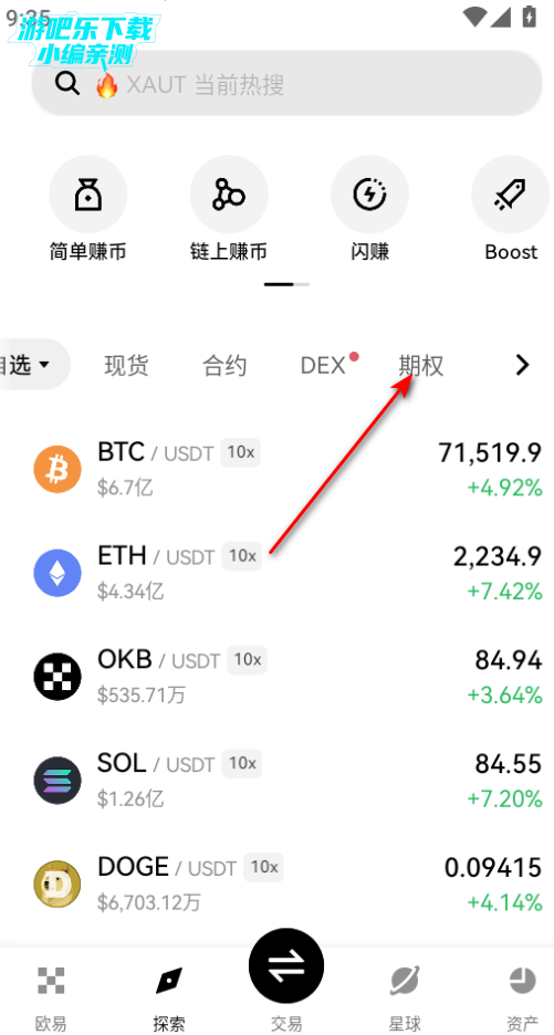 ŷŷ�ڽ������ٷ���