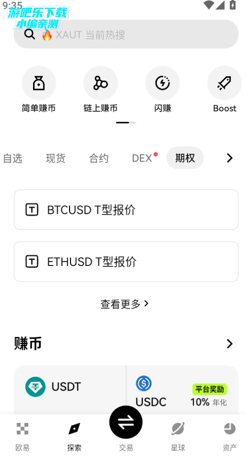 ŷŷ�ڽ������ٷ���