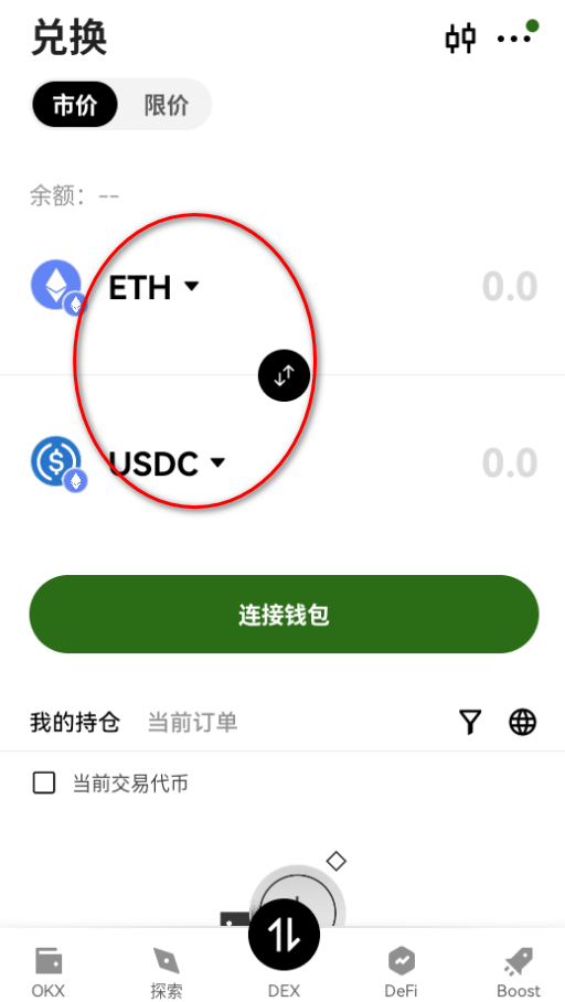 ŷ��Ǯ���ٷ�����