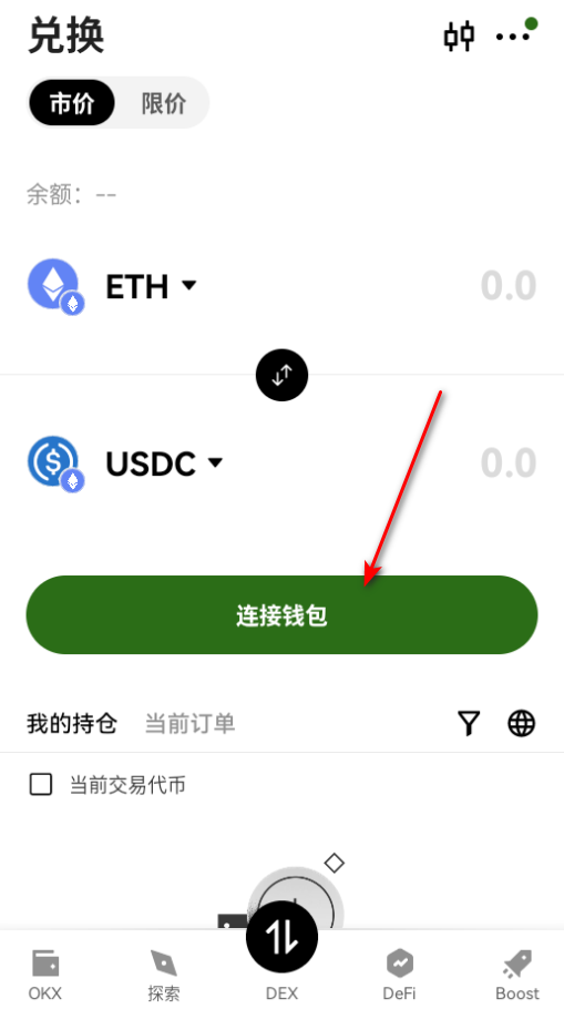 ŷ��Ǯ���ٷ�����