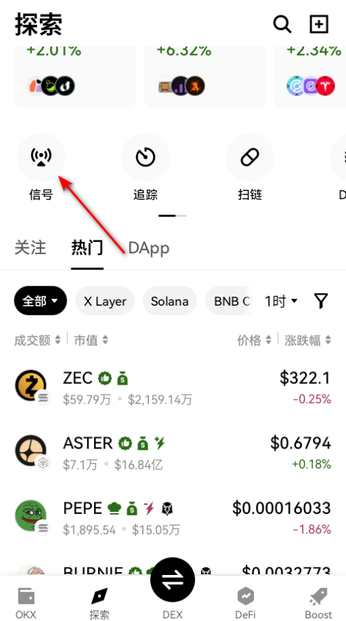 ŷ��Ǯ���ٷ�����