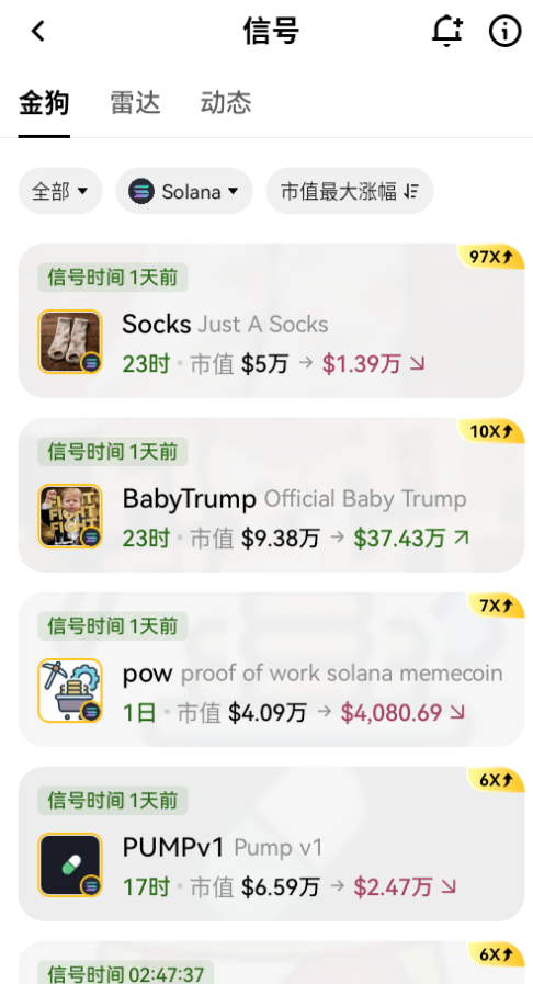 ŷ��Ǯ���ٷ�����