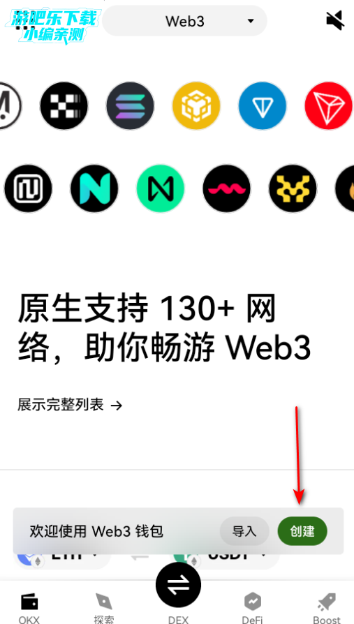 ŷ��Ǯ���ٷ�����