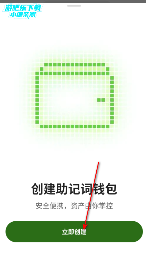 ŷ��Ǯ���ٷ�����