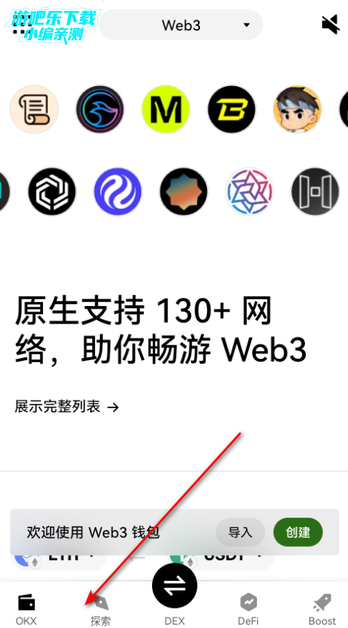 ŷ��Ǯ���ٷ�����