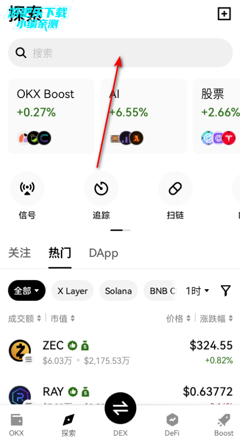 ŷ��Ǯ���ٷ�����