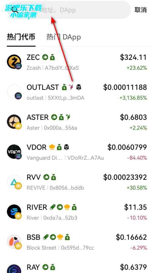 ŷ��Ǯ���ٷ�����