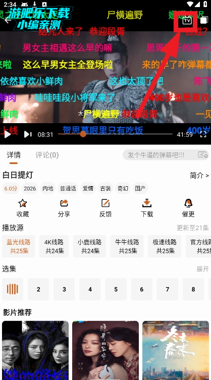 С¹��Ƶ�ٷ��������