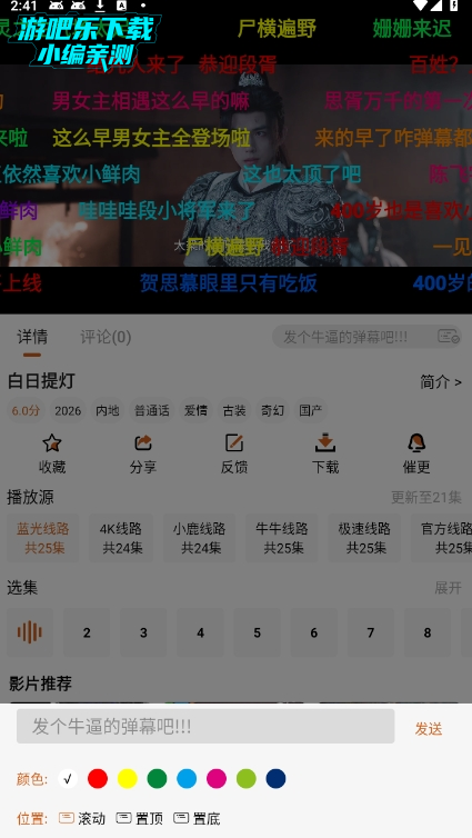 С¹��Ƶ�ٷ��������