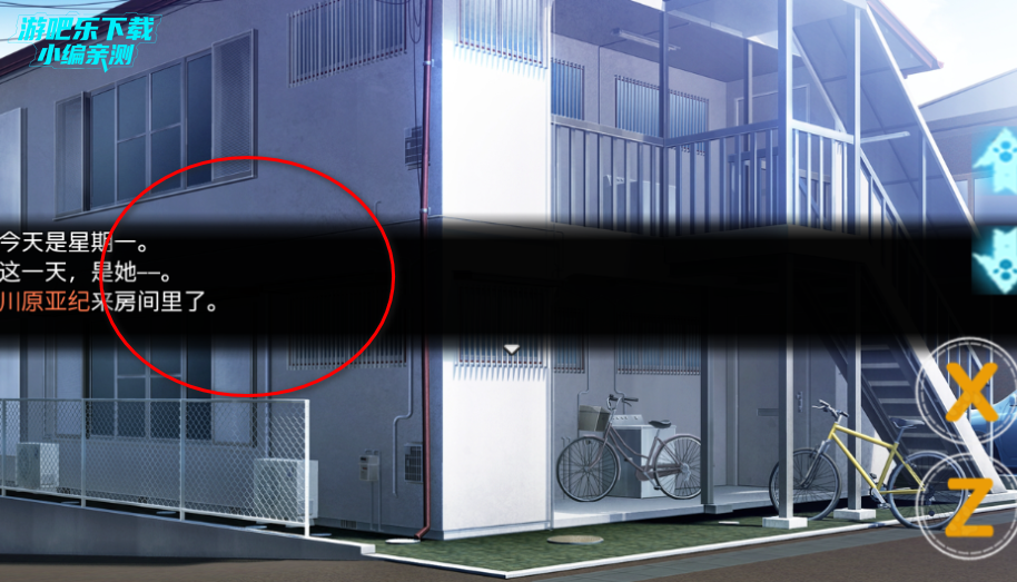 ���û��ذ�׿ֱװ��