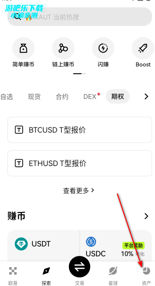 ŷok�������ٷ���