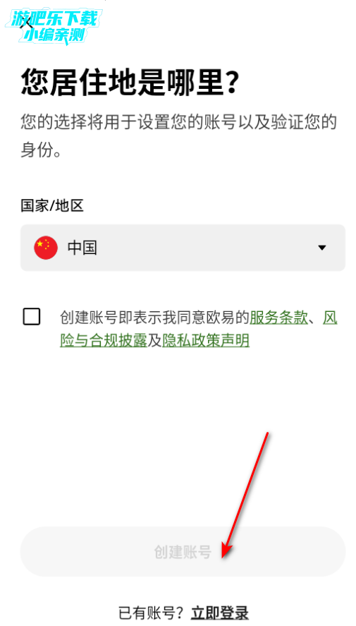 ŷok�������ٷ���