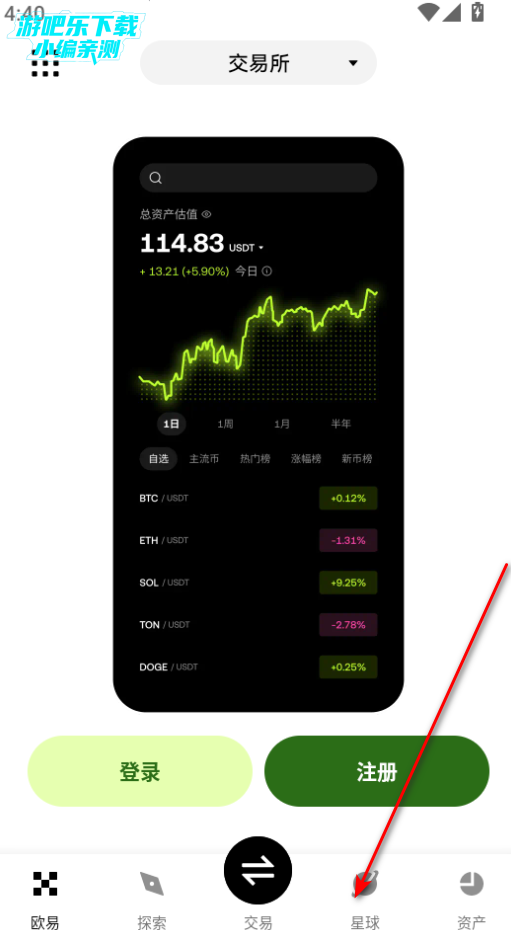 ŷok�������ٷ���