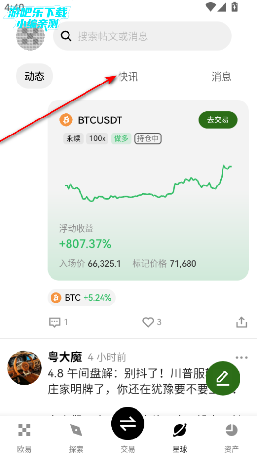 ŷok�������ٷ���