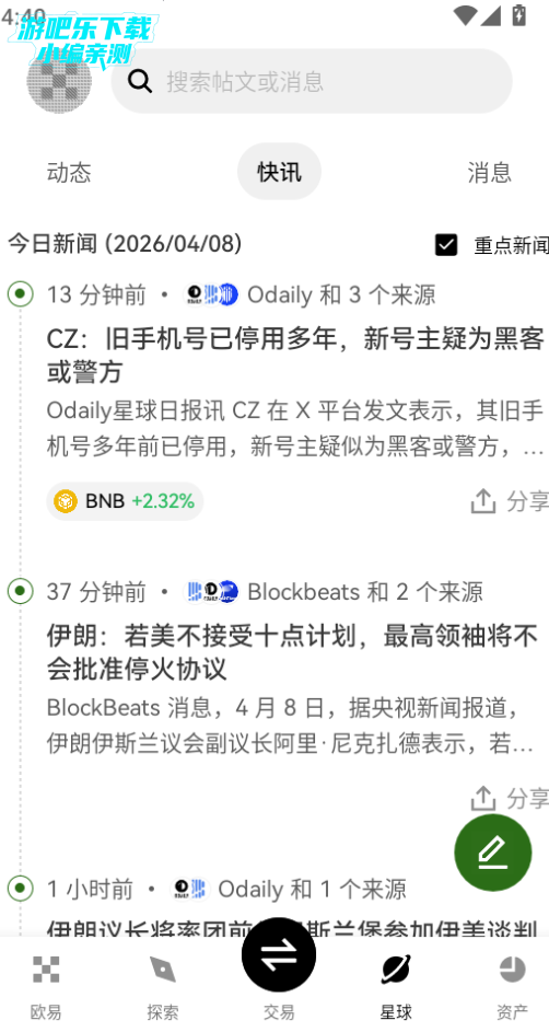 ŷok�������ٷ���