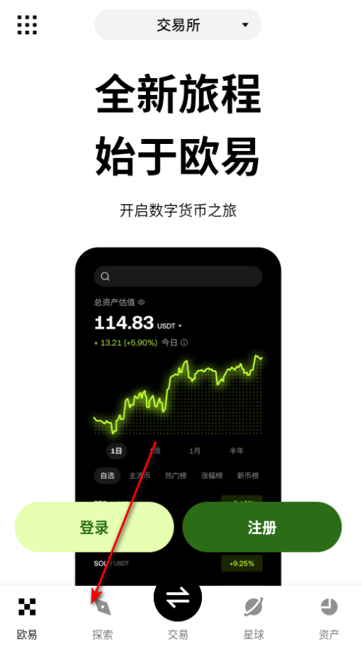 eos�������ٷ���