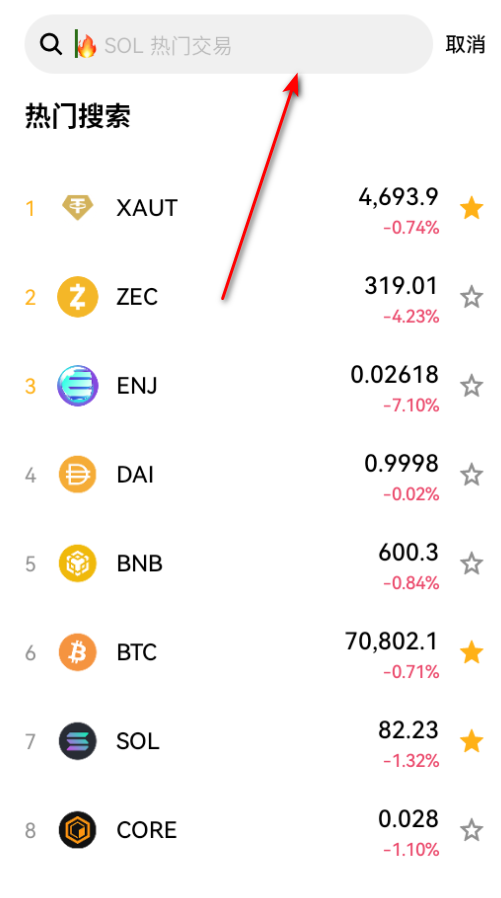 eos�������ٷ���