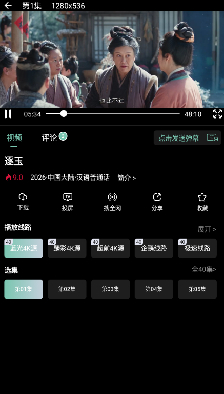 ׷��ֹٷ���������