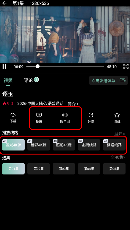 ׷��ֹٷ���������