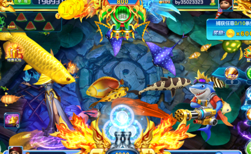 捕鱼千炮版怀旧下载 捕鱼千炮版怀旧下载