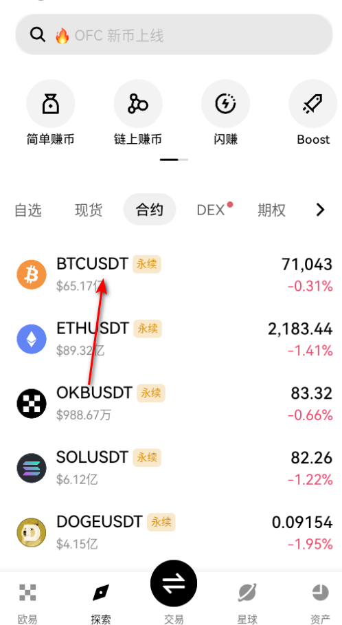 Ż��ƽ̨�ٷ���