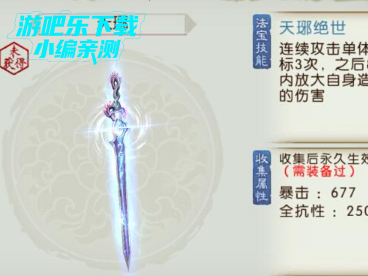 �������ξ��οͻ�������