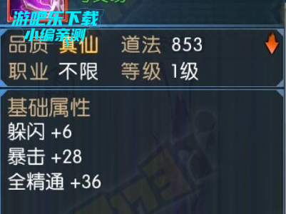 �������ξ��οͻ�������